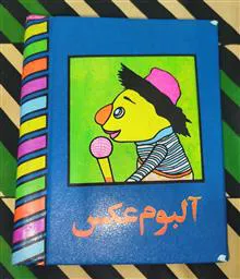 70عدد