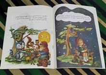 مدرسه