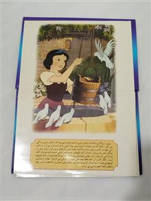 مجموعه