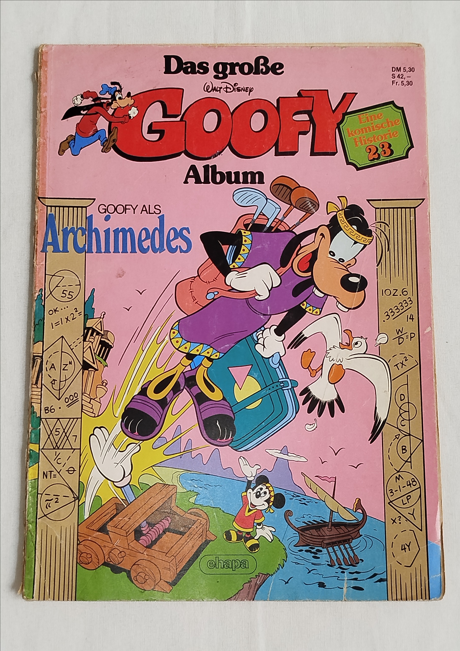 GOOFY Walt Disney سوپر نایاب