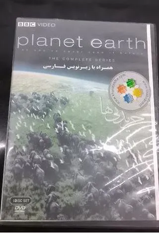 مستند  سیاره زمین  Planet Earth