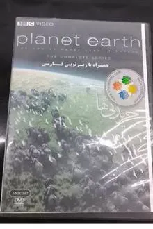 مستند