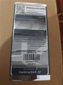 لپ