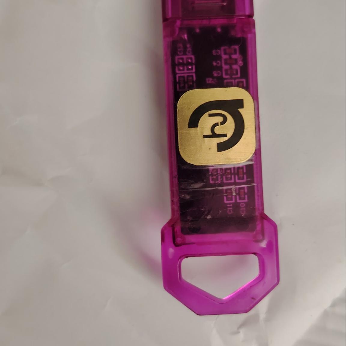 دانگل  hua lite