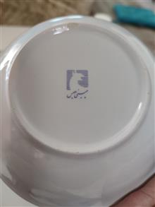 یکدست