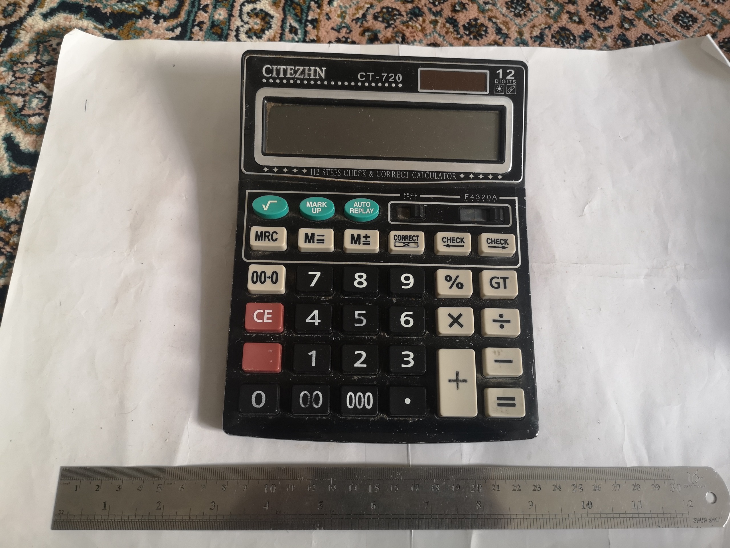 ماشین حساب کد 4(فروشگاه زنجیره ای سیدمجرد)