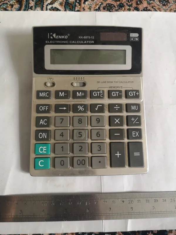 ماشین حساب کد 3(فروشگاه زنجیره ای سیدمجرد)