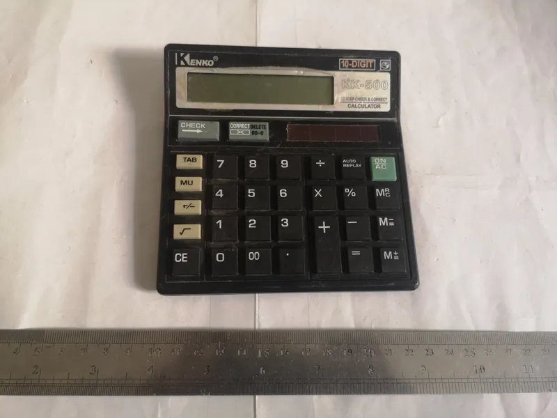 ماشین حساب کد 7(فروشگاه زنجیره ای سیدمجرد)