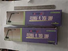 چراغ