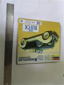مداد