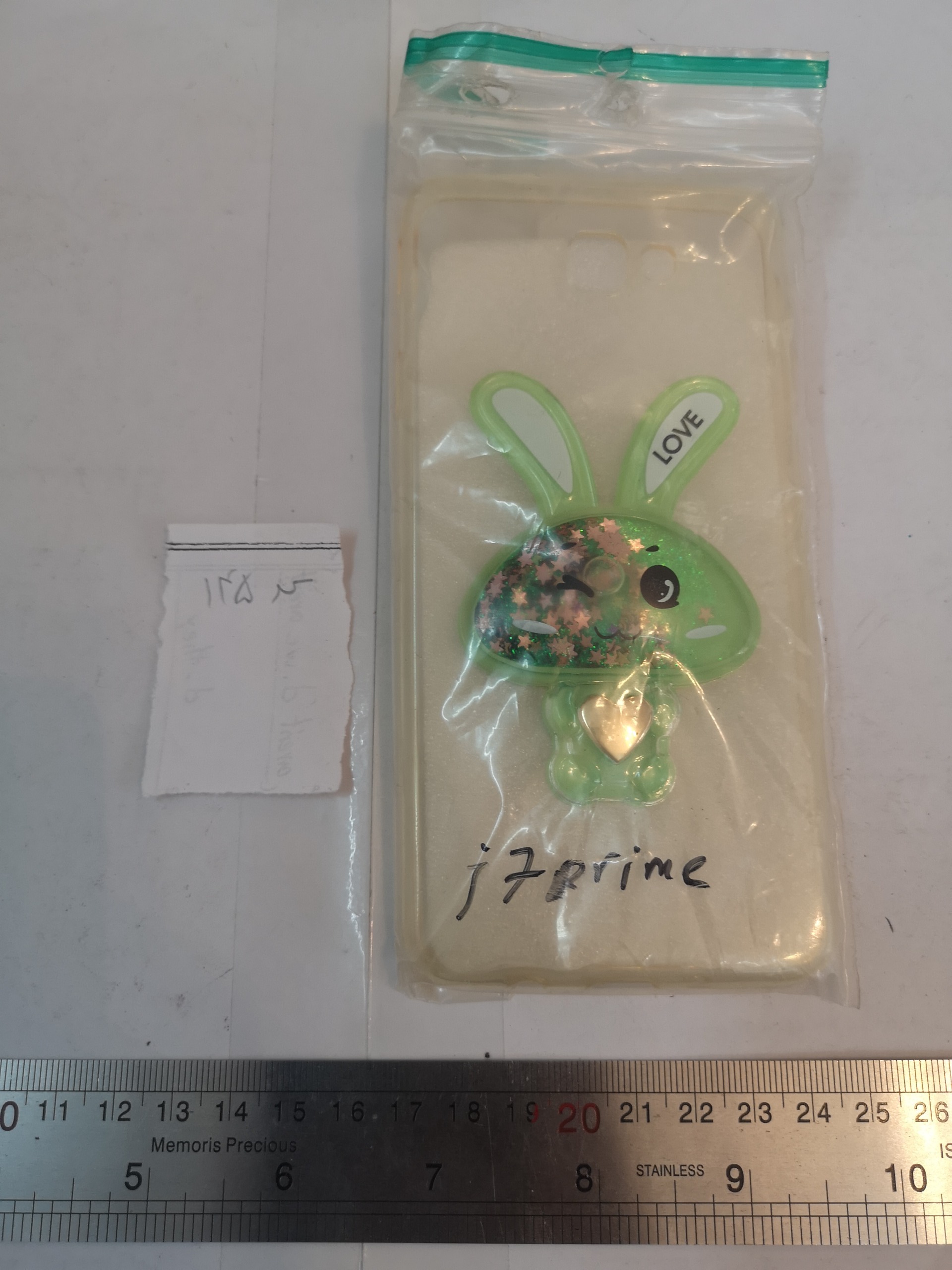 کاور موبایل سامسونگ گلکسی samsung galaxy j7 prime