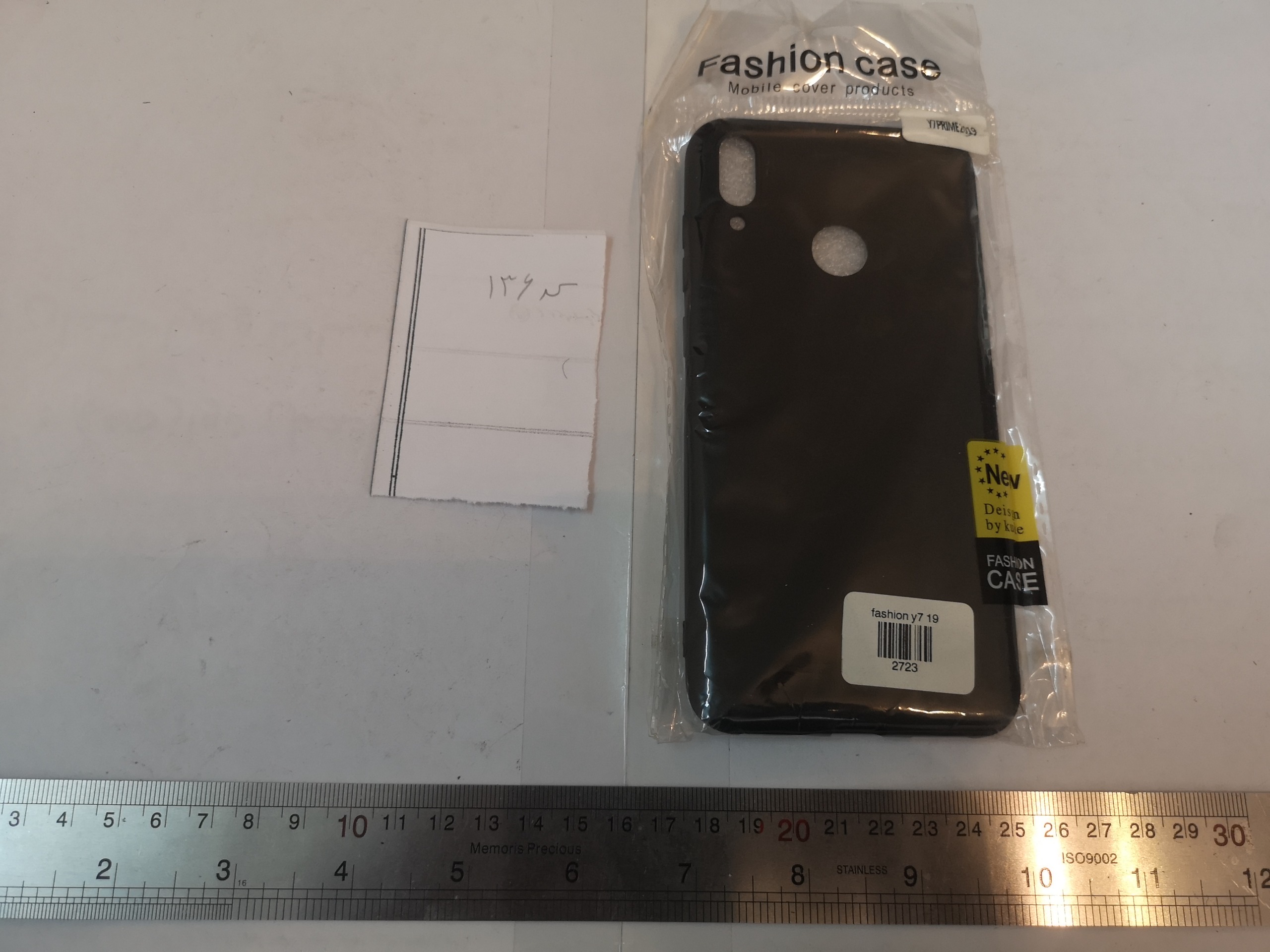 یک عدد کاور هواوی وای 7 پرایم huawei y7 prime 2019