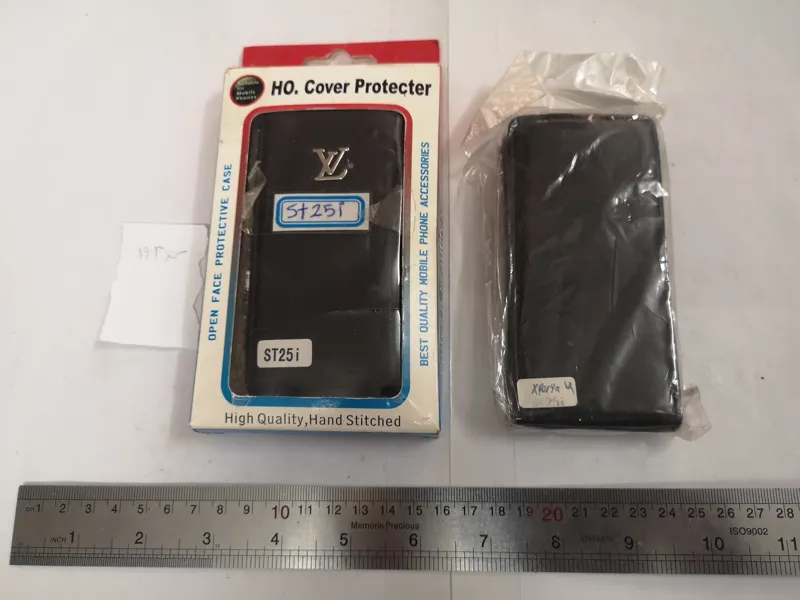 کاور سونی ایکسپریا یو SONY Xperia u st25i