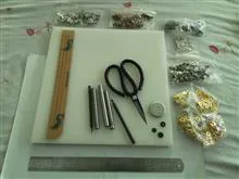 مجموعه