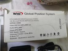 gps
