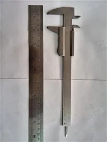 کولیس