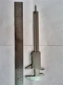 کولیس