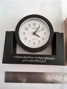 ساعت