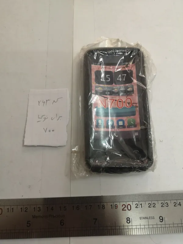 کاور موبایل نوکیا nokia 700