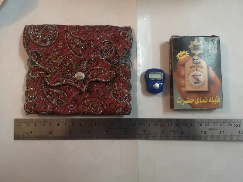 مجموعه صلوات شمار و مهر و جانماز و قطب نما