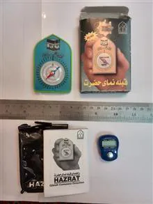 مجموعه