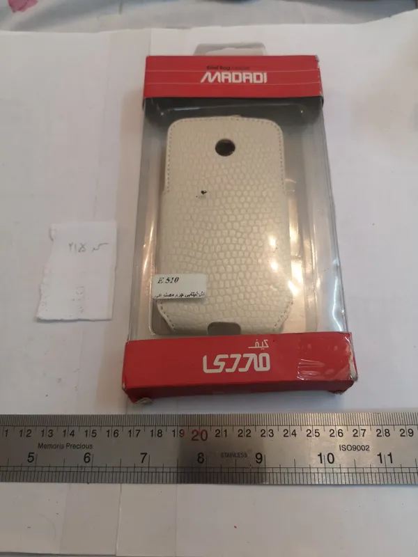 کاور موبایل ال جی ای lg e510