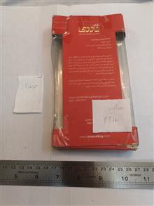 کاور