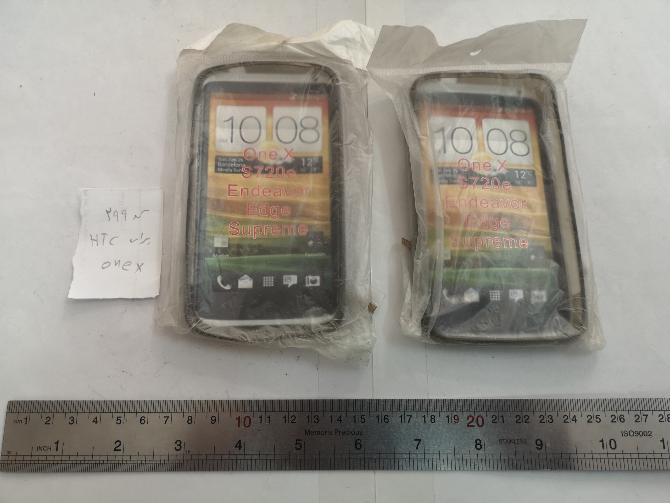 دو کاور موبایل اچ تی سی وان ایکس htc one x