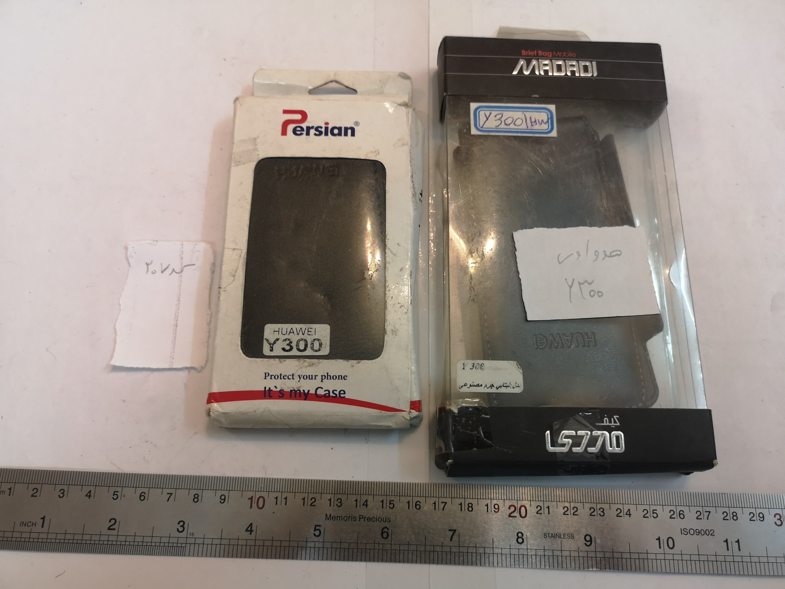 دو کاور موبایل هواوی وای huawei y 300