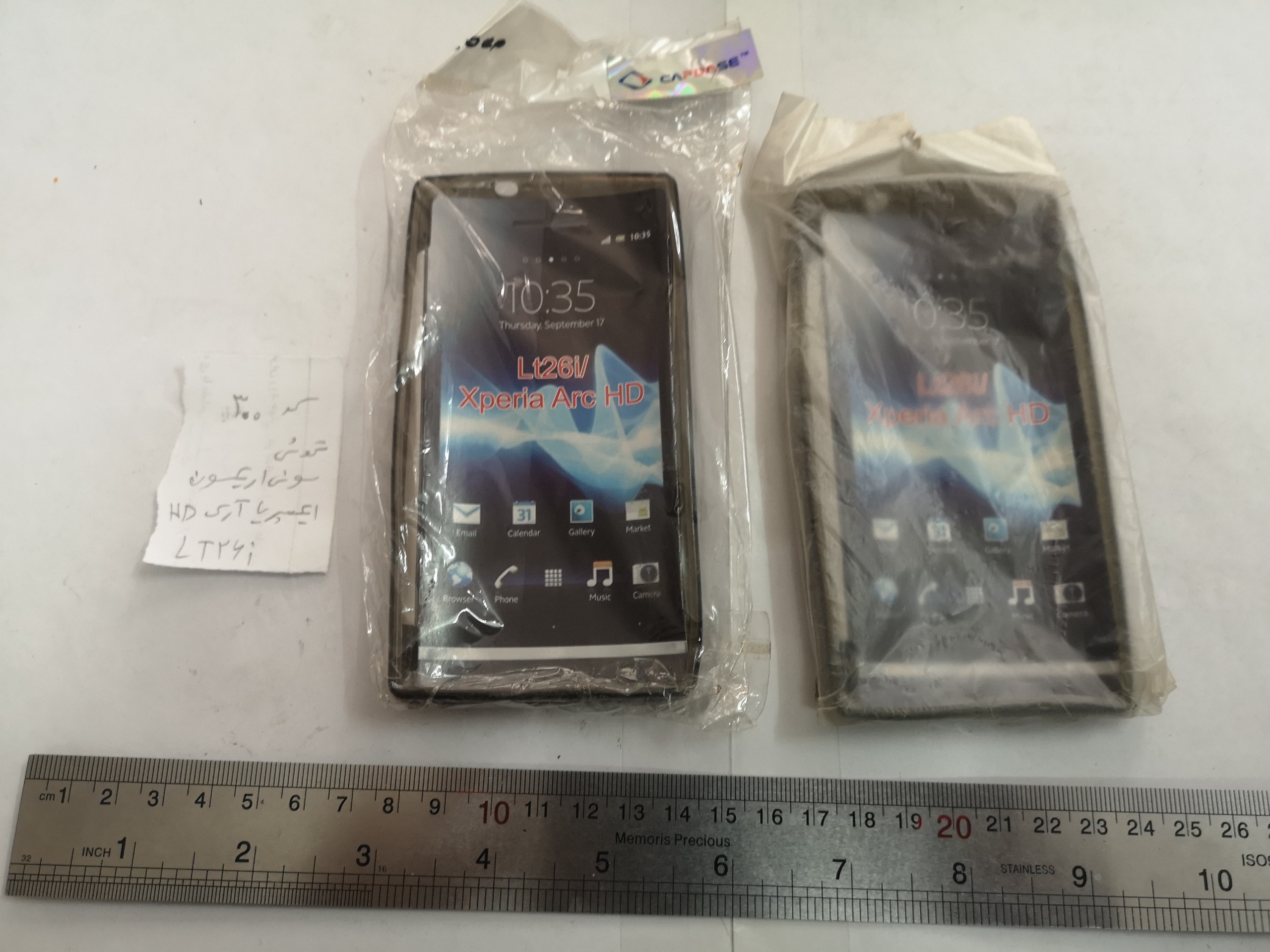 کاور سونی اریکسونsony ericsson xperia arc hd t26i