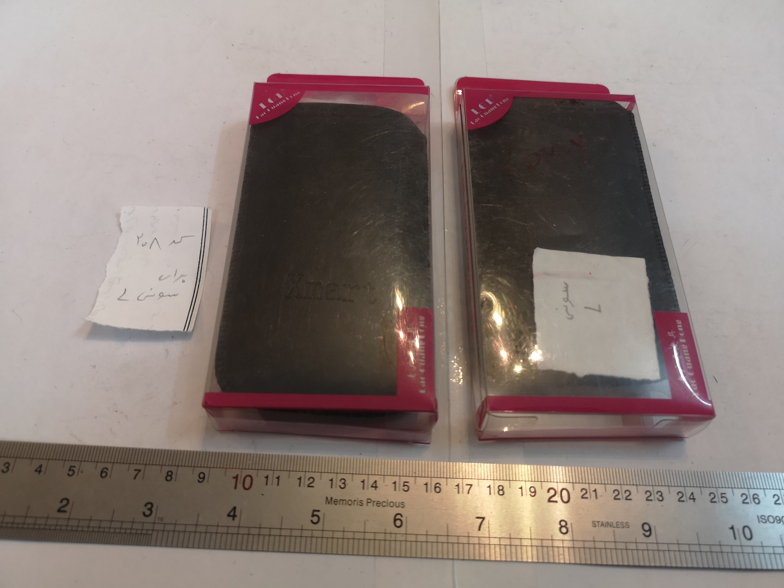 دو کاور سونی ایکسپریا ال sony xperia l