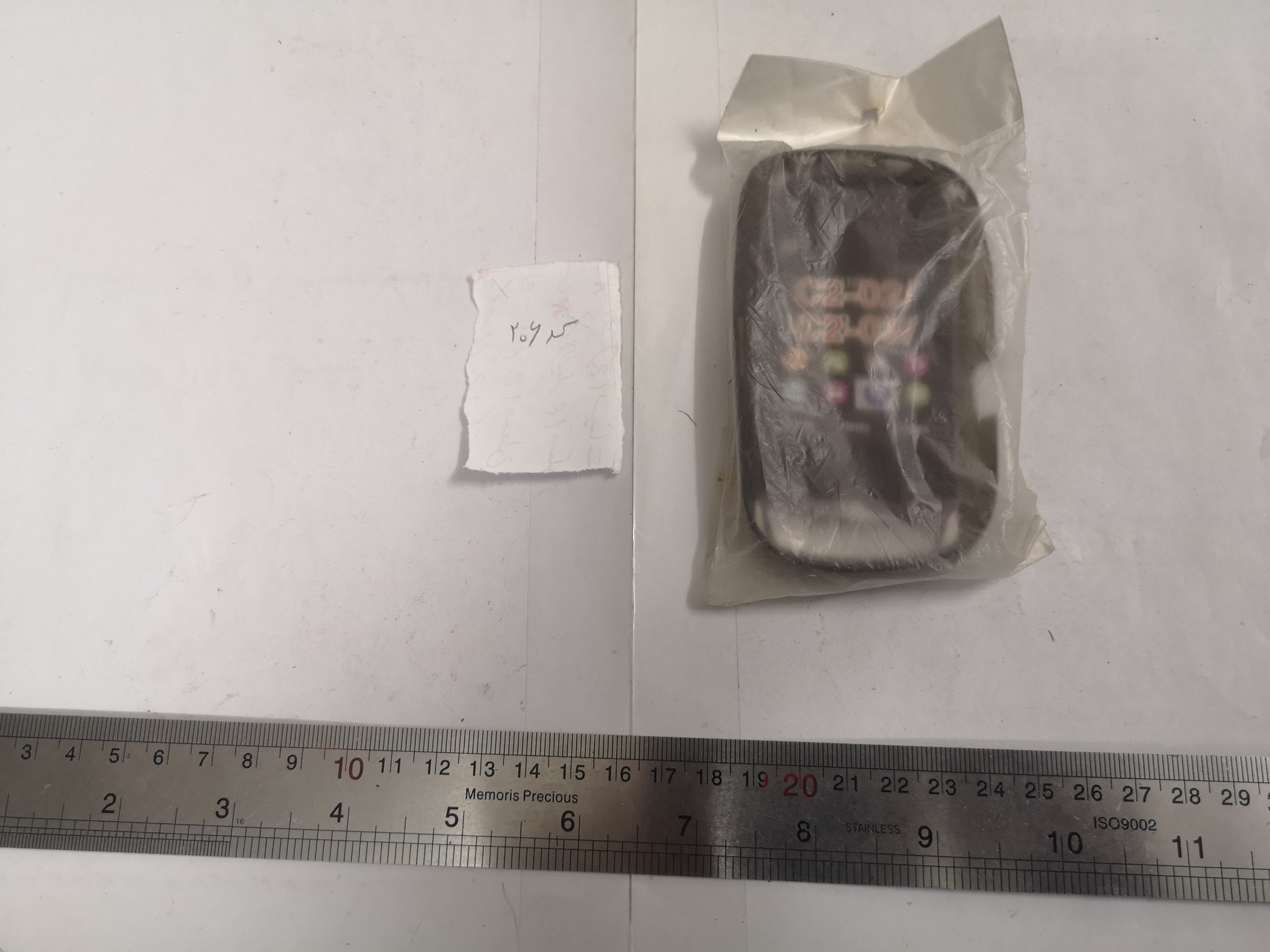 کاور موبایل نوکیا سی دو nokia c2-02