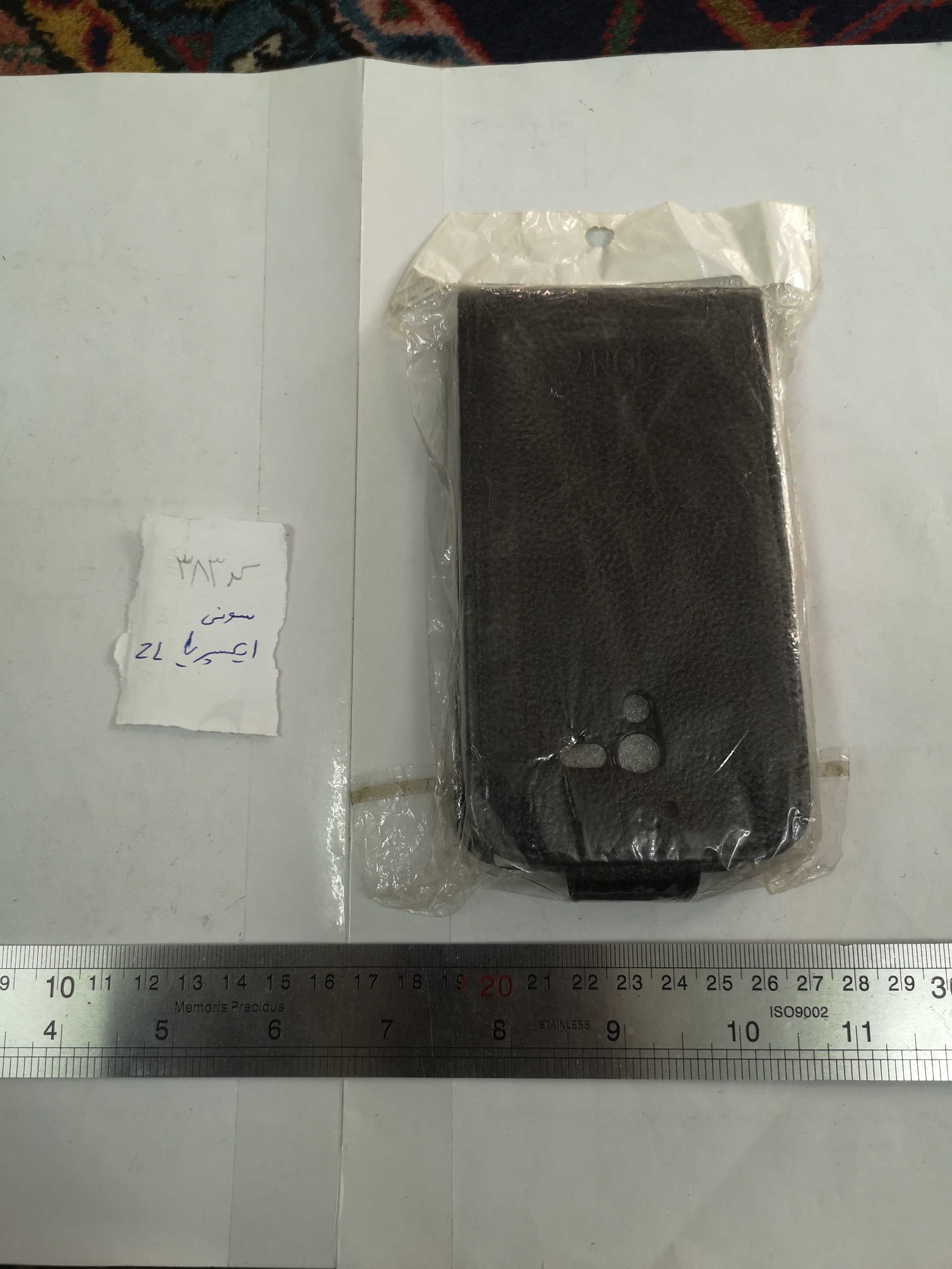 کاور موبایل سونی ایکسپریا sony xperia zl