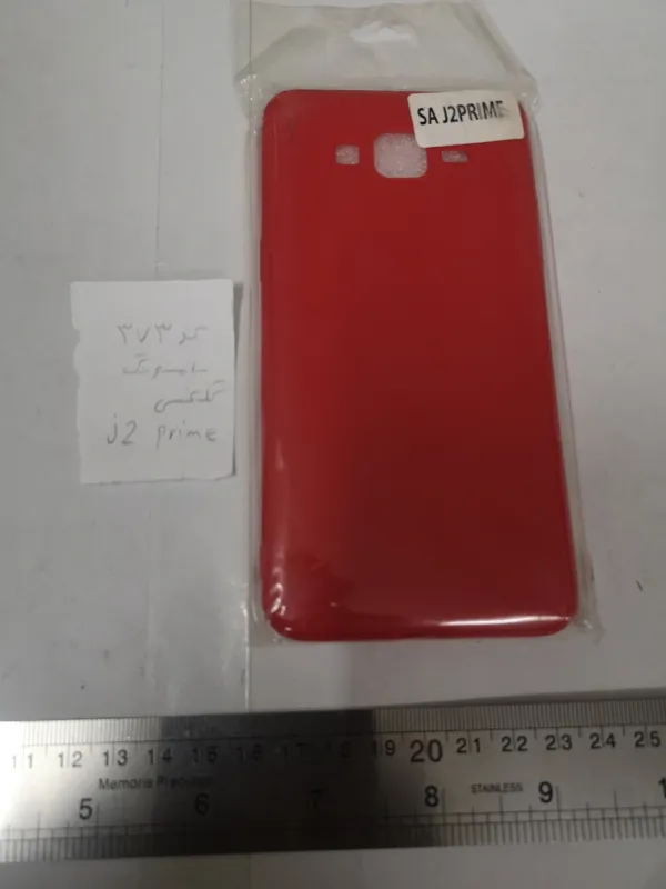 کاور موبایل سامسونگ گلکسی samsung galaxy j2 prime