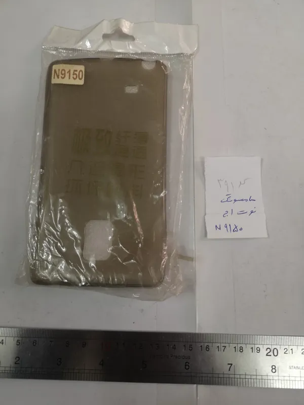 سامسونگ گلکسی نوت samsung galaxy note edge n9150