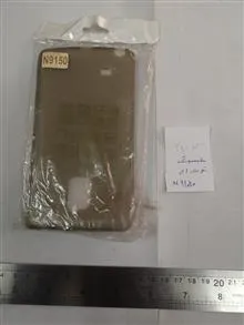 سامسونگ