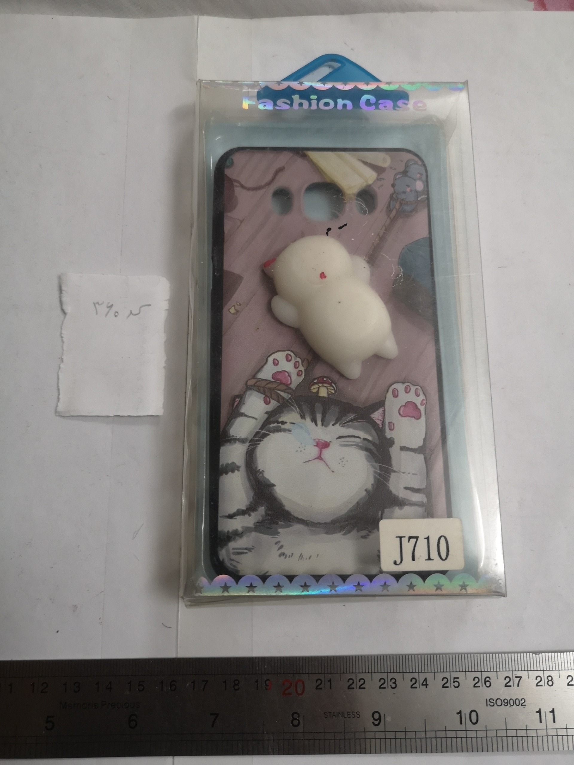 کاور موبایل سامسونگ گلکسی samsung galaxy j710