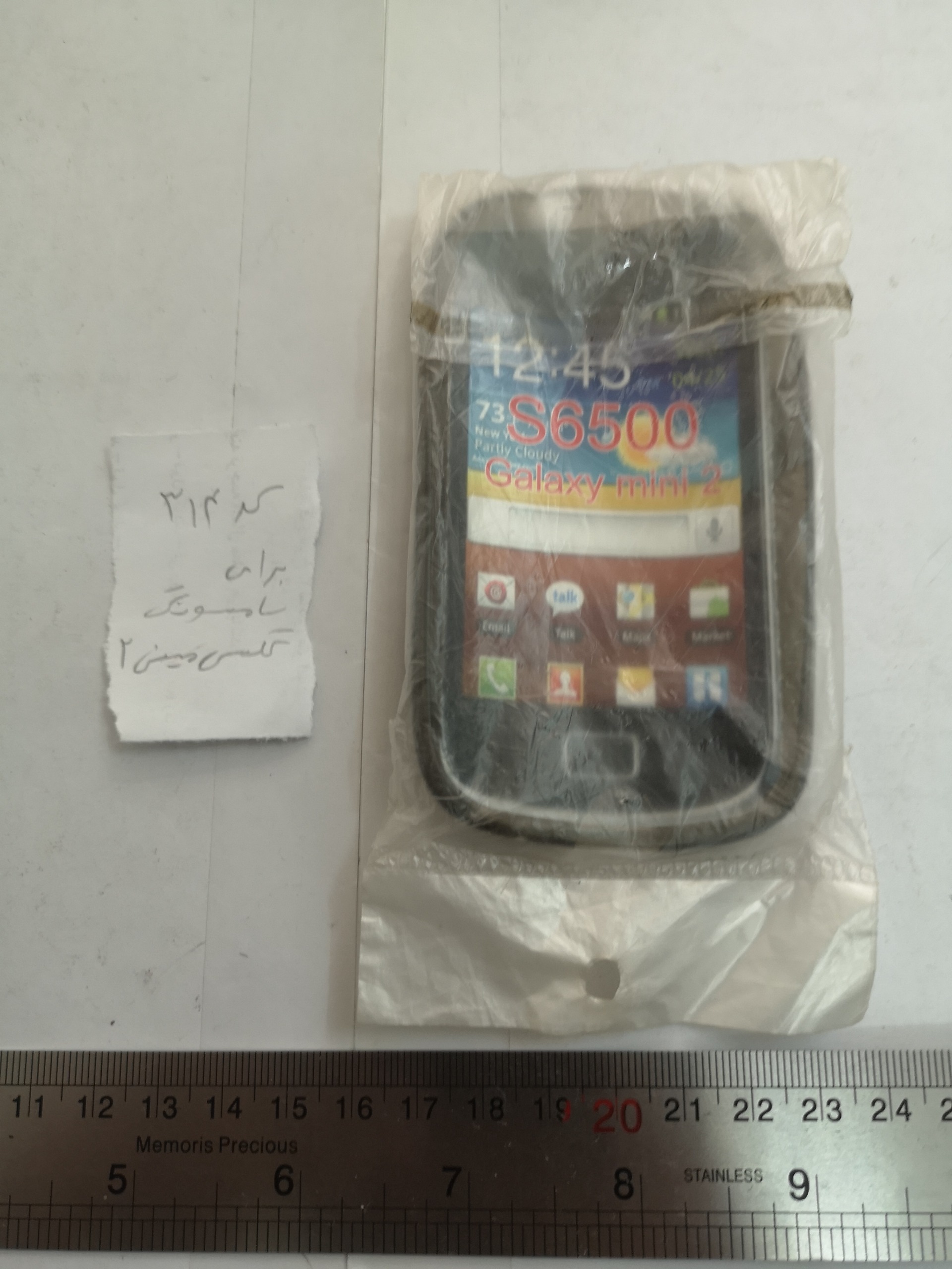 سامسونگ گلکسی مینی samsung galaxy mini 2 s6500