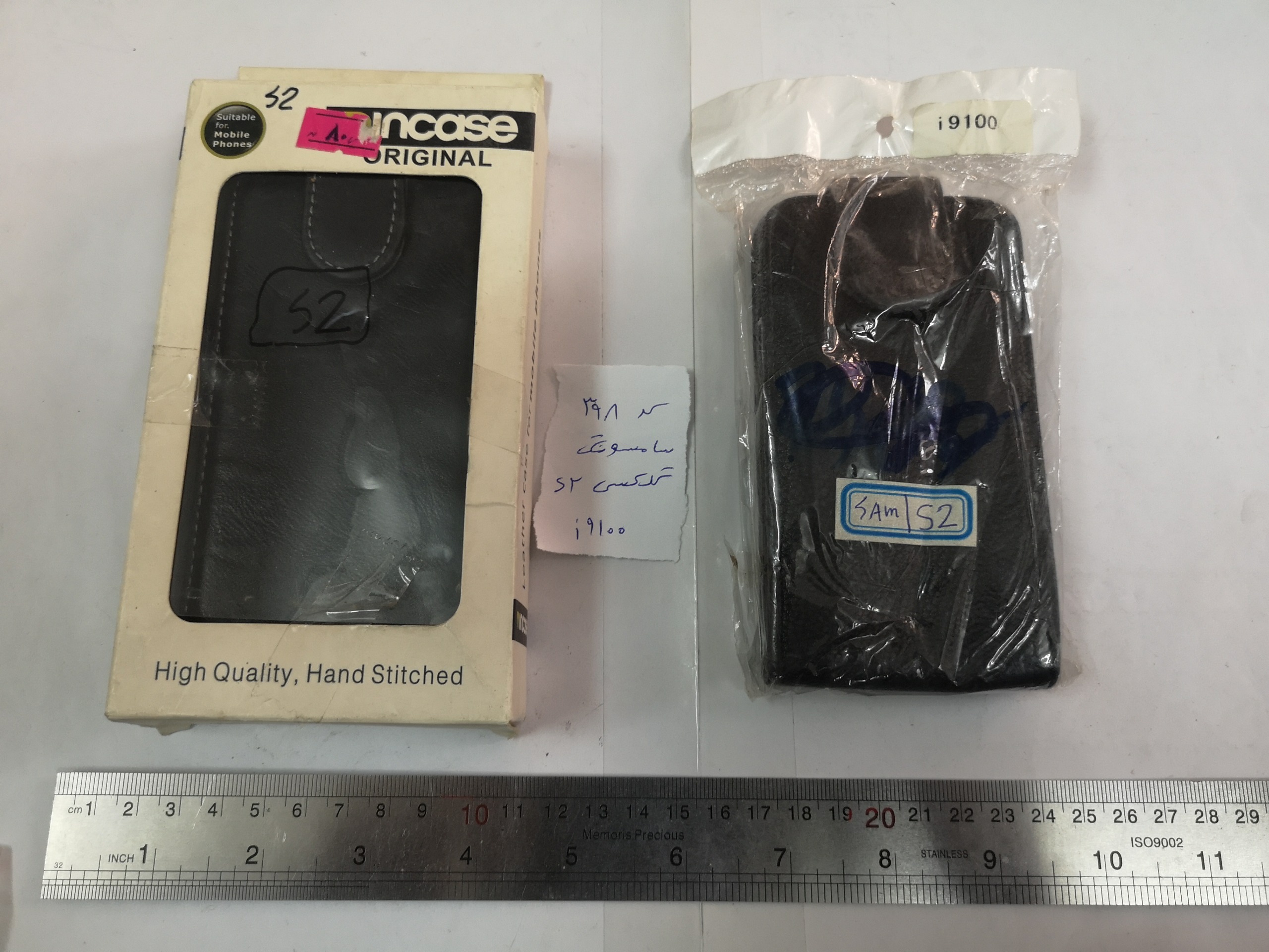 دو عدد کاور سامسونگ گلکسی Samsung Galaxy S2 I9100