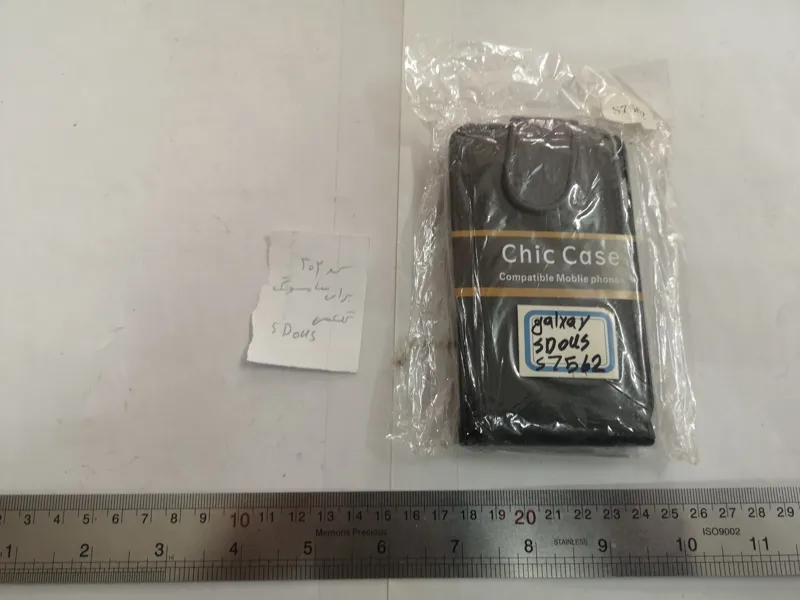کاور سامسونگ گلکسی samsung galaxy s duos s7562