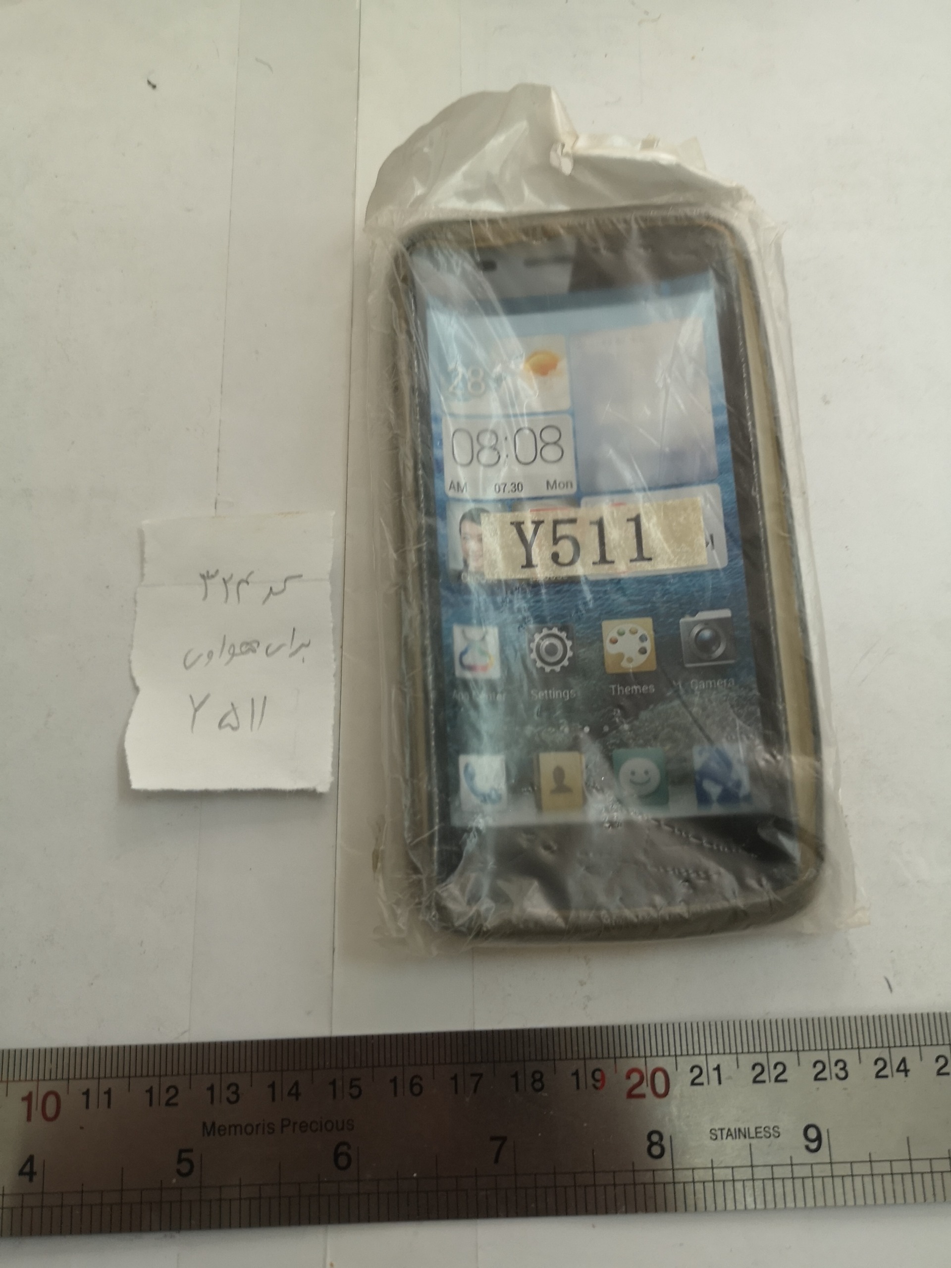 کاور موبایل هواوی huawei y511