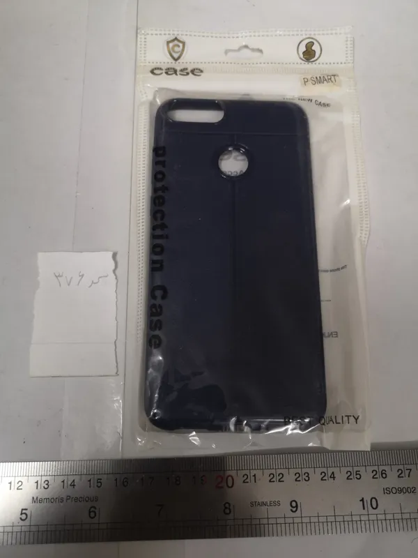 کاور موبایل هواوی پی اسمارت HUAWEI P SMART
