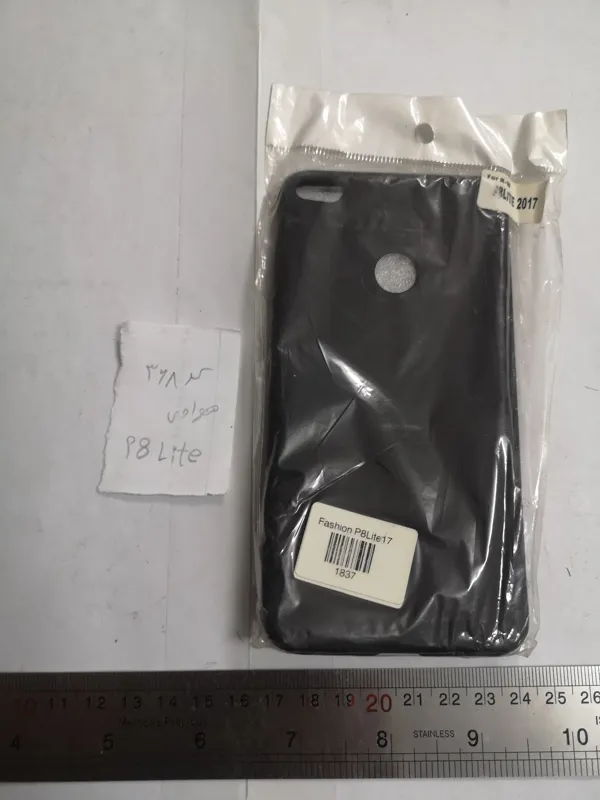 کاور موبایل هواوی پی هشت لایت  huawei p8 lite