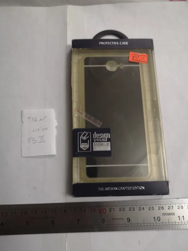 کاور موبایل هواوی وای پنج Huawei Y5 II