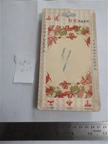 کاور