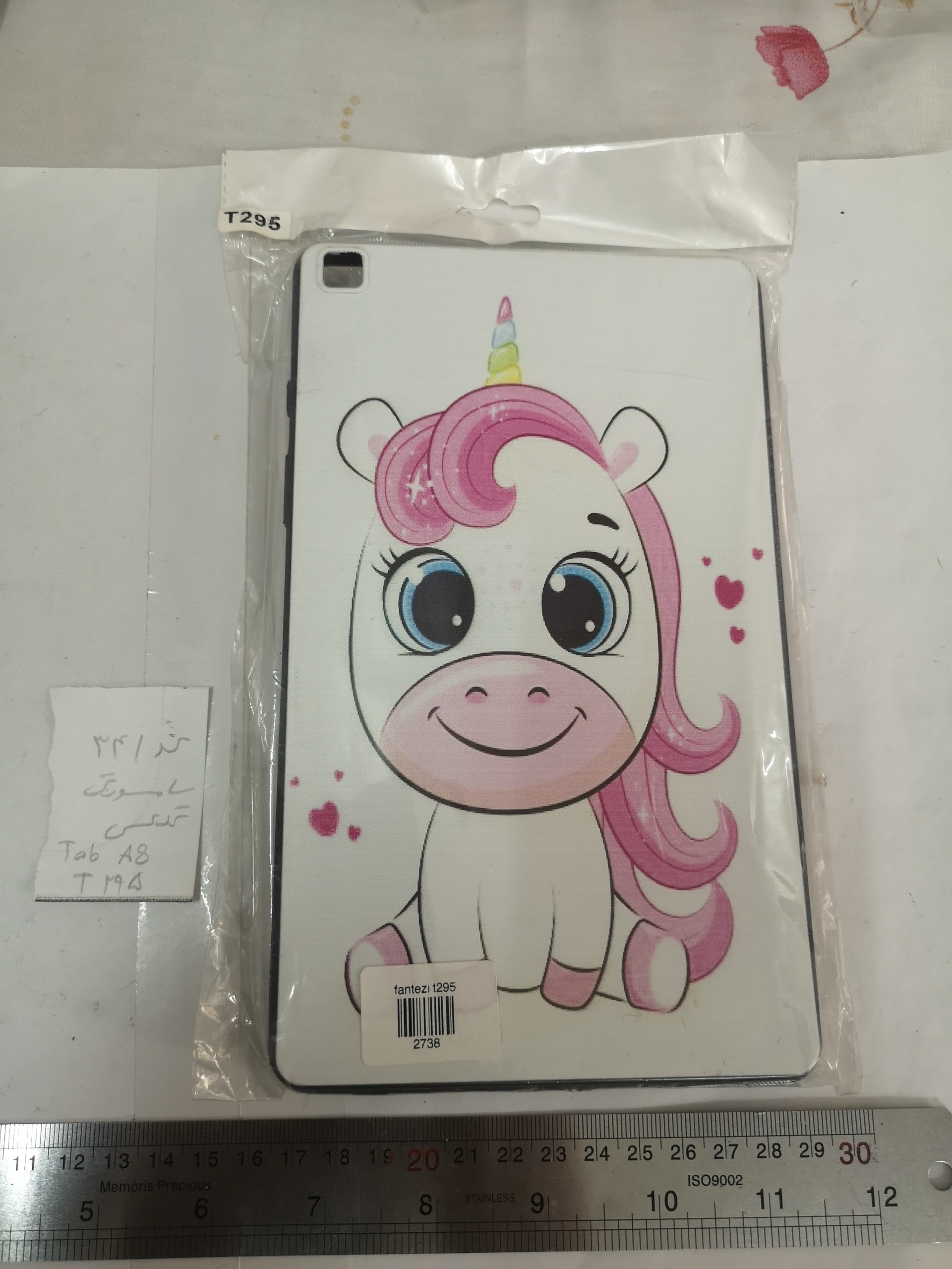 کاور تبلت سامسونگ گلکسی samsung galaxy tab a8 t295