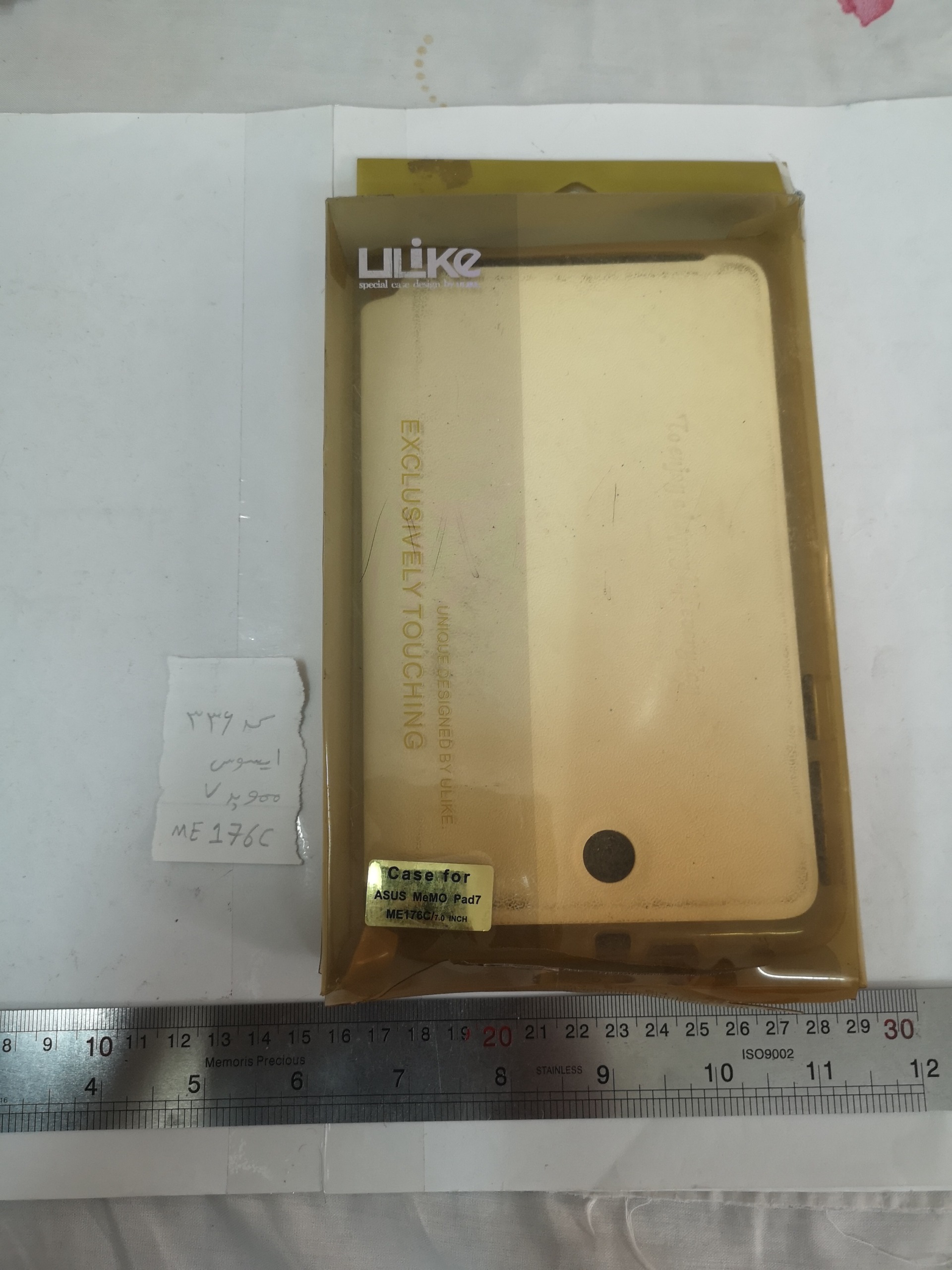 کاور تبلت ایسوس ممو پد هفت ASUS MeMO Pad 7 ME176C