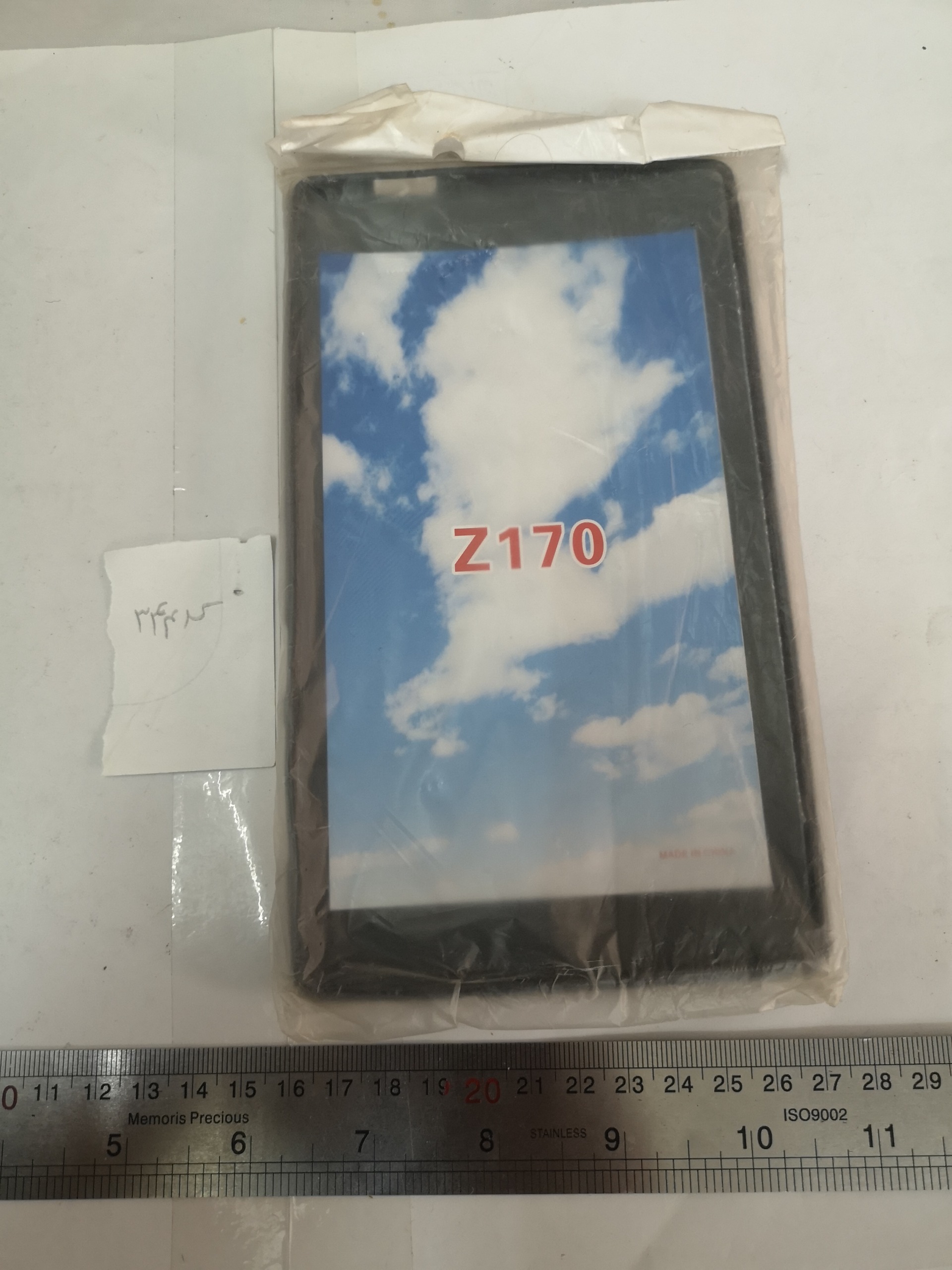 کاور تبلت ایسوس زن پد ASUS zenpad z170