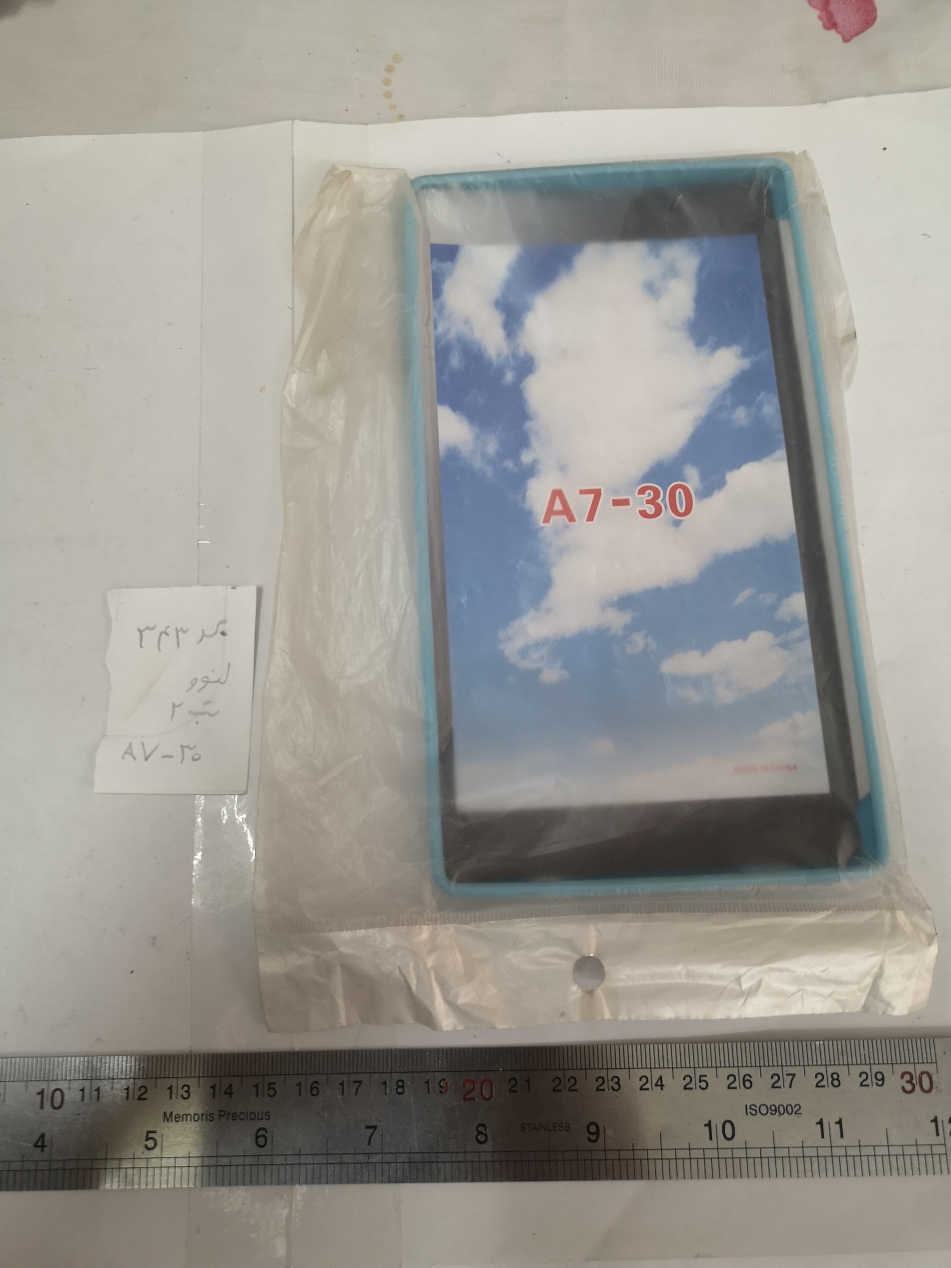 کاور تبلت لنوو تب دو enovo tab 2 a7-30