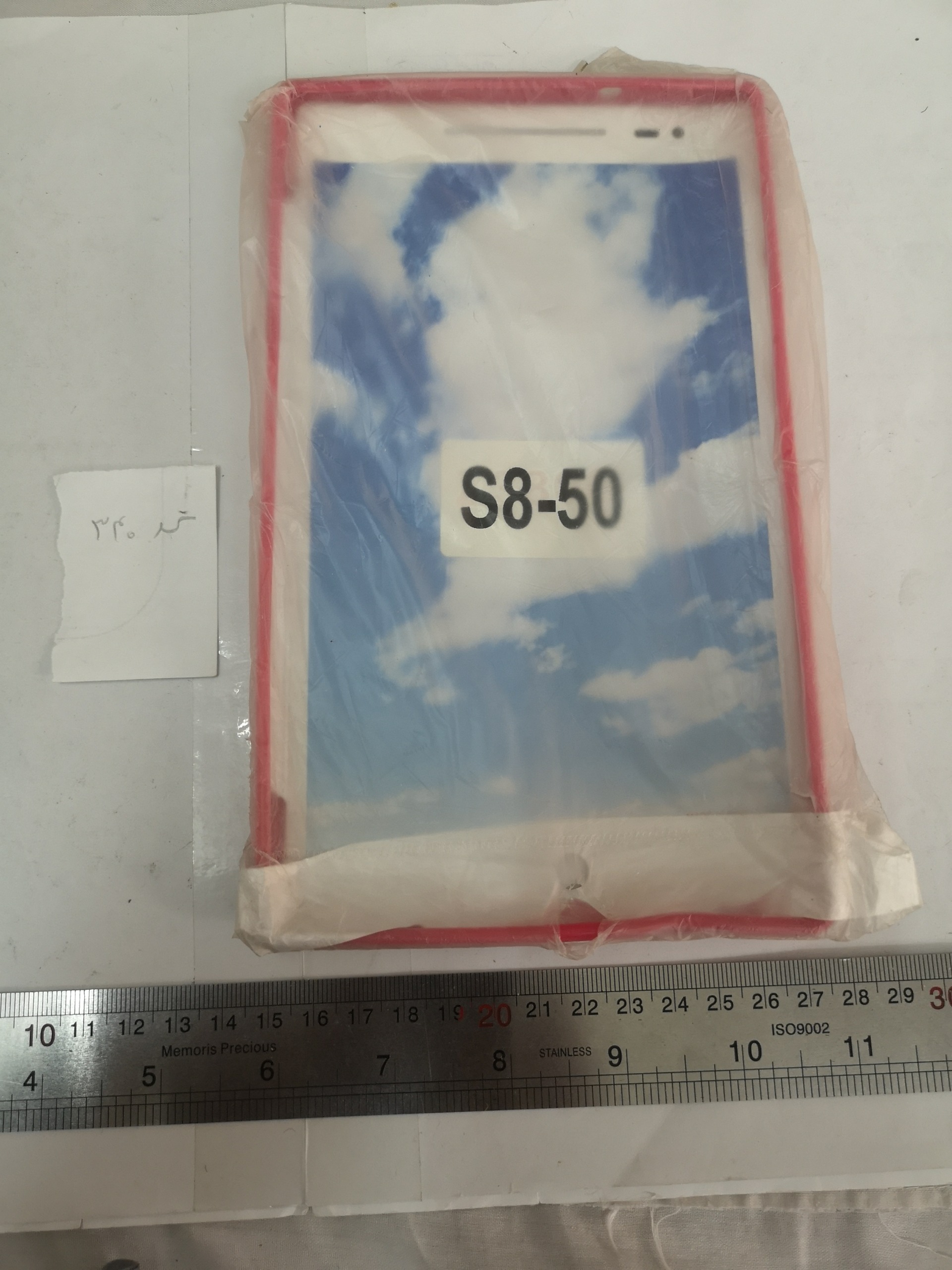کاور تبلت لنوو lenovo s8-50lc